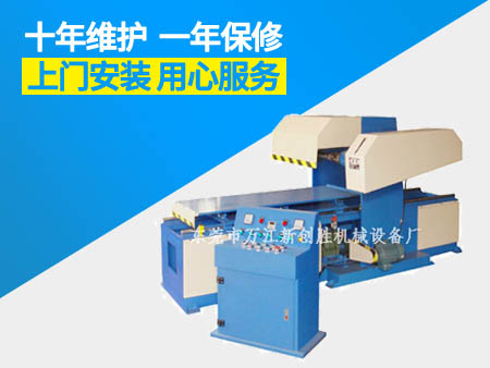 CS-Z1715單軸平面自動(dòng)拋光機(jī)1.jpg CS-Z1715單軸平面自動(dòng)拋光機(jī)1.jpg