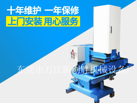 輸送帶水磨拉絲機.jpg 輸送帶水磨拉絲機.jpg